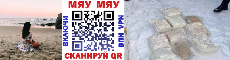 Где найти наркотики Дальнереченск Cocaine  Вейп ТГК  Гашиш  А ПВП 