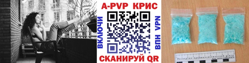 Alfa_PVP Соль  OMG вход  Дальнереченск  хочу наркоту 