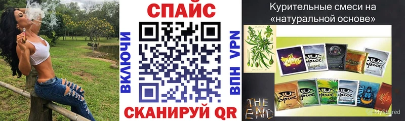 цены наркотик  Дальнереченск  БУТИРАТ бутандиол 