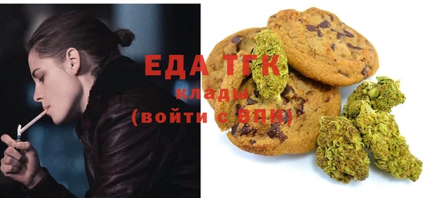 a pvp Абинск