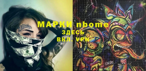a pvp Абинск