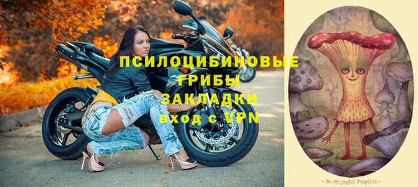 винт Абдулино