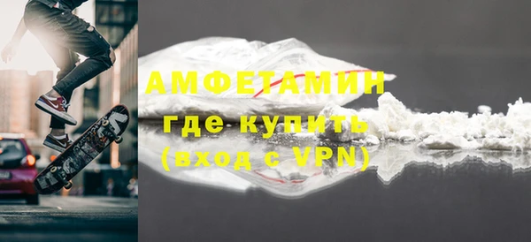 метадон Абаза