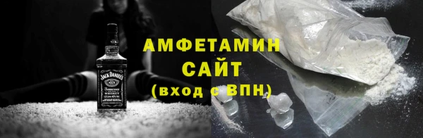 винт Абдулино