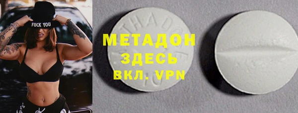 винт Абдулино