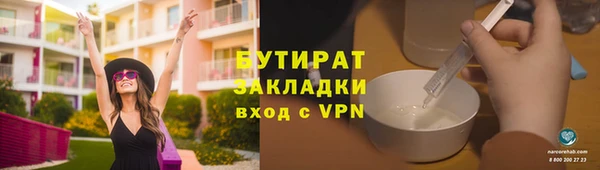 винт Абдулино
