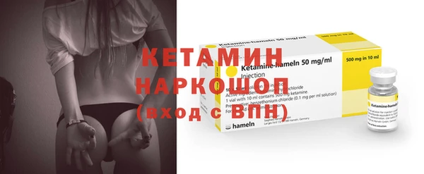 метадон Абаза