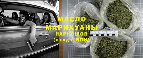 винт Абдулино