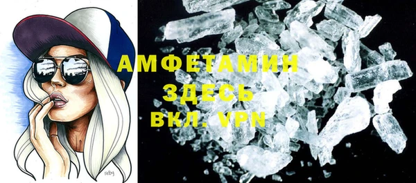 винт Абдулино