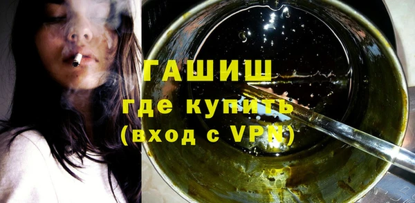 герыч Алексин