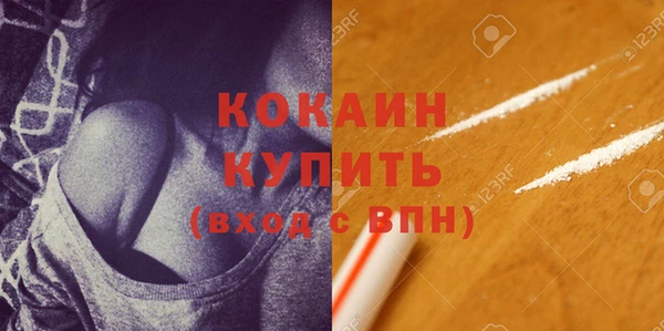 винт Абдулино