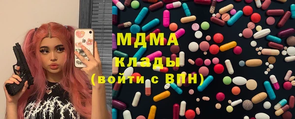 герыч Алексин
