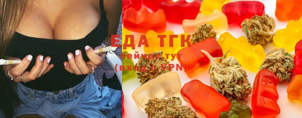 первитин Алексеевка